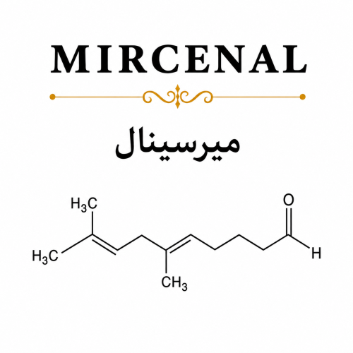 MIRCENAL