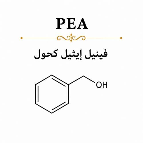 PEA (phenylethyl alcohol)