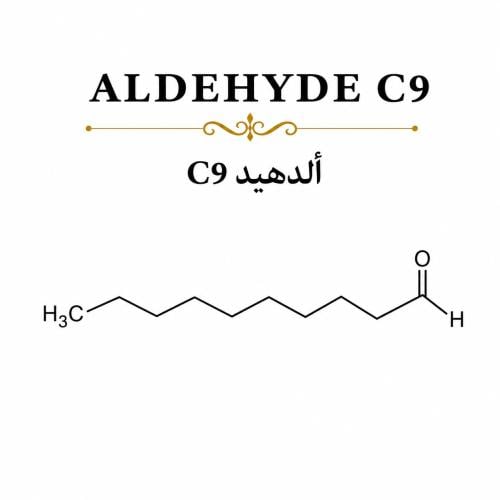 ALDEHYDE C9 — ألدهيد C9