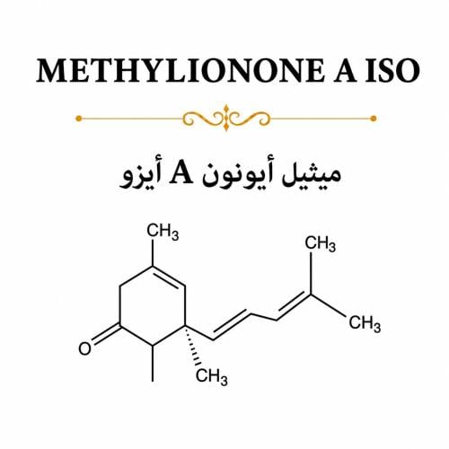 METHYLIONONE A ISO (Methylionone A ISO)