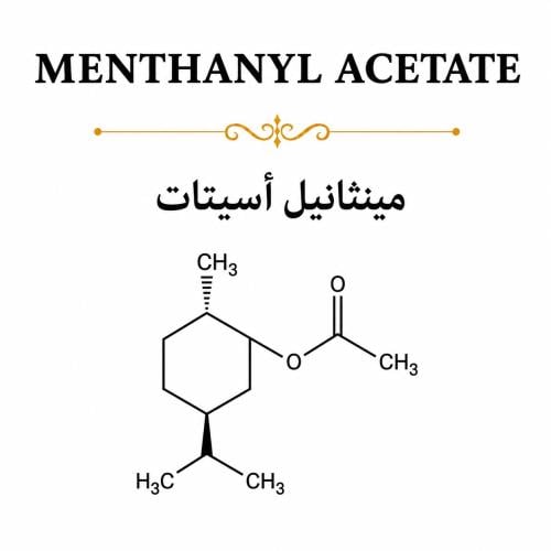 MENTHANYL ACETATE