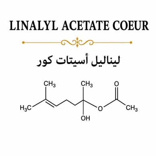 LINALYL ACETATE COEUR (LINALYL ACETATE COEUR)
