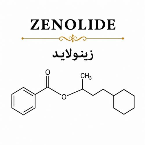 ZENOLIDE