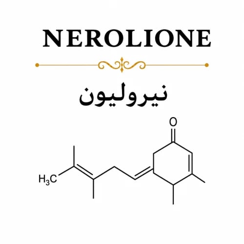 NEROLIONE