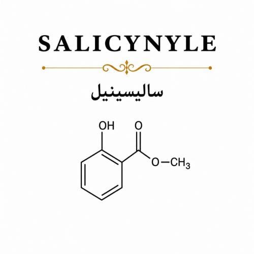 SALICYNYLE — salicynyle