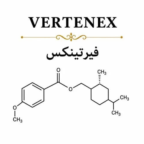 VERTENEX — Vertenex
