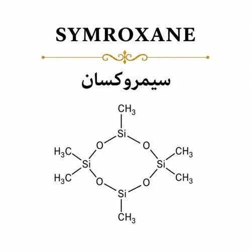 SYMROXANE — Symroxan