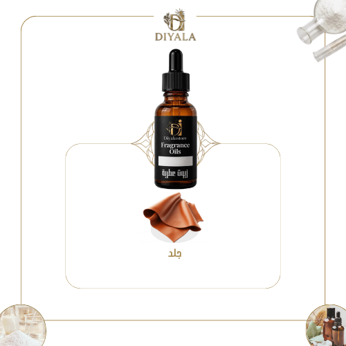 زيت الجلود العطري – Leather Fragrance Oil