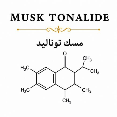 MUSK TONALIDE (Musk Tonalide)