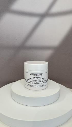 كريم مرطب للوجه