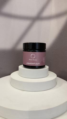 كــريـم العرقسوس