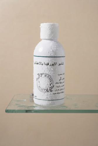 شامبو الايورفيدا بالاعشاب
