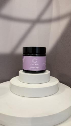 صابونيه الجلوتاثيون