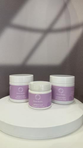 بكج الجلوتاثيون ( بكج العيد)