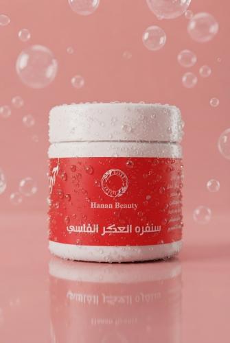 سنفره العكر الفاسي