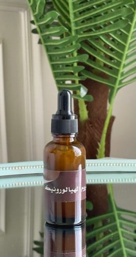 سـيروم الهيالورونيك