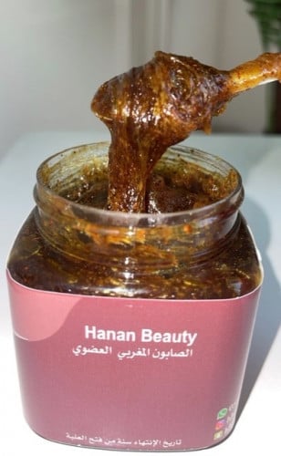 صابون مغربي عضوي