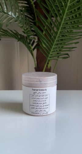 سنفره بياض الثلج