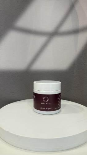 صابونية الحروق