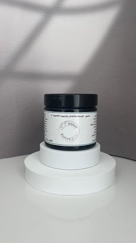 معجون الوسمه لتغطيه الشيب