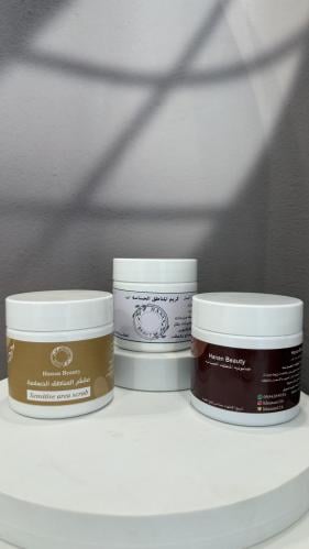 كورس العنايه بالمناطق الحساسه