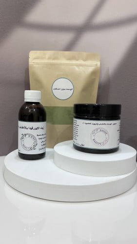 كورس الوسمه