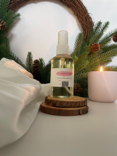 زيت الاركان ولبان الذكر