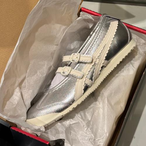 Onitsuka Tiger