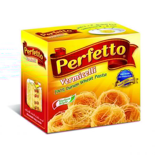 شعيرية من بيرفيتو 250 جرام