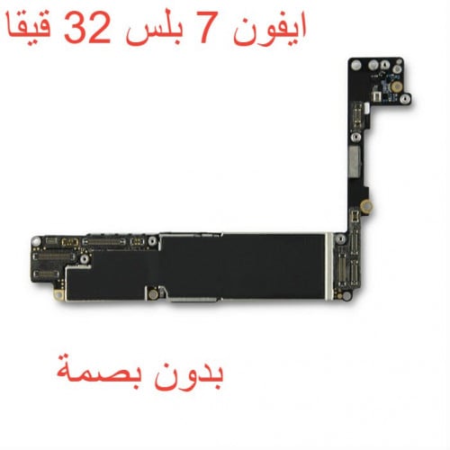iPhone 7 Plus motherboard 32 GB without fingerprin...
