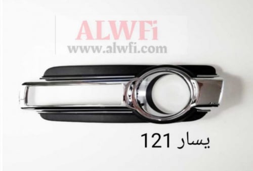 طقم فريم و كشاف وليد باجيرو 2015-2020يسار صيني