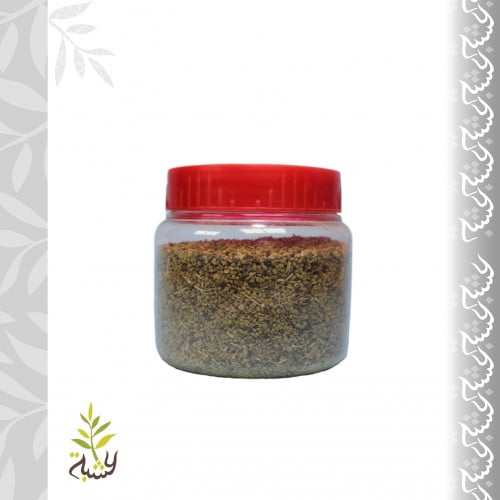 بذور البقدونس 150ج