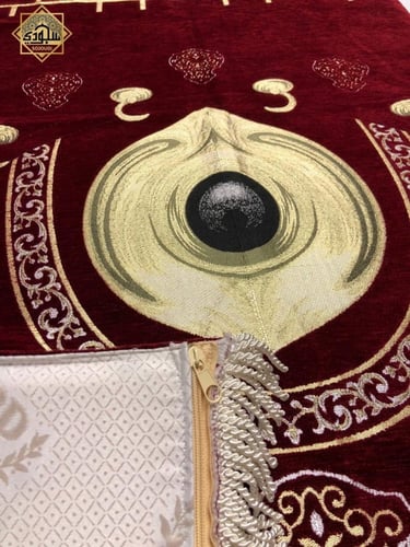 سجادة الحجر الأسود الطبية مريحة للركبتين - عودي