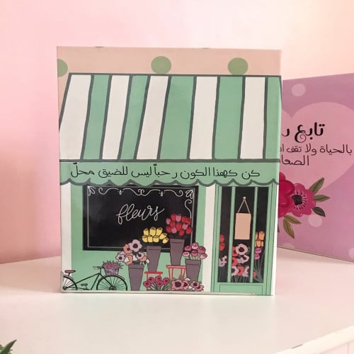 ملفات انجاز