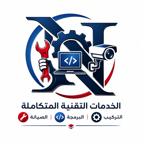 خدمات الكشف الفني والصيانة والبرمجة