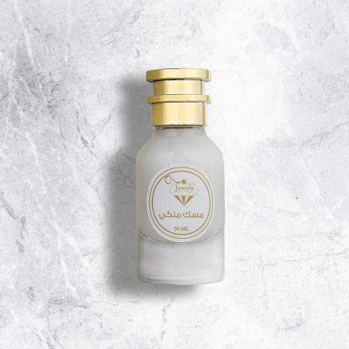 عطر نيش مسك ملكي 50 مل
