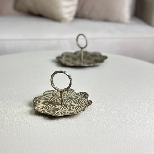 تقديمة مميزة