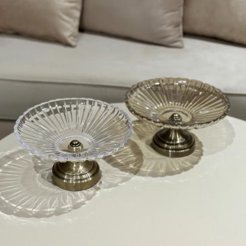 تقديمة مميزة