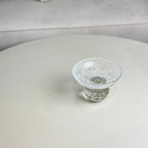 تقديمة مميزة