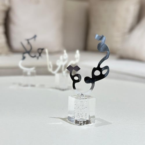 عبارات ترحيب