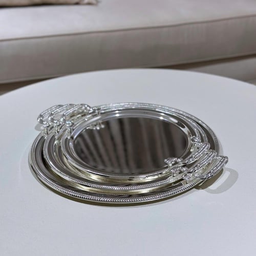 صينية تقديم معدن