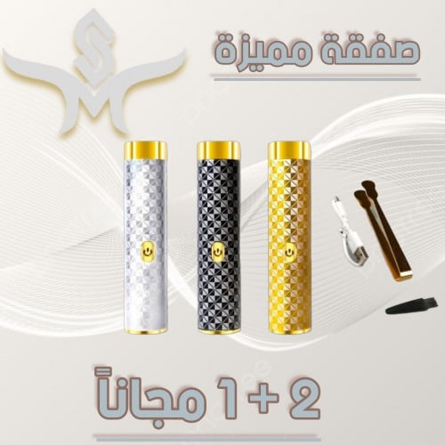Electronic incense burner