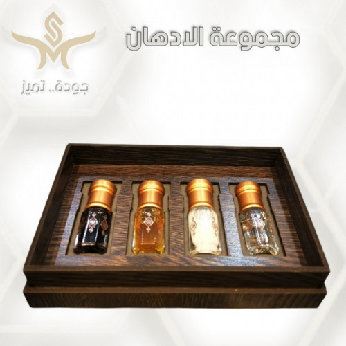 Elite Perfumes Collection