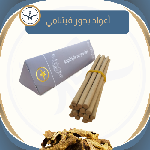 Vietnamese incense sticks 6 mm