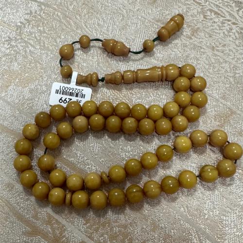 سبحة فاتوران ألماني