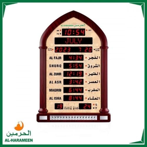 ساعة حائط الحرمين احمر 5118-05