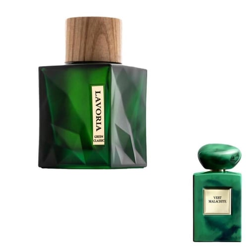عطر لافوريا جرين كلاسيك