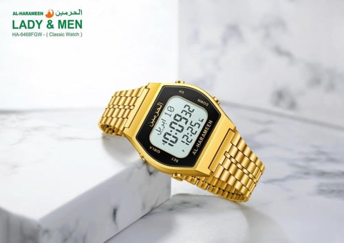 ساعة رجالي - نسائي الحرمين