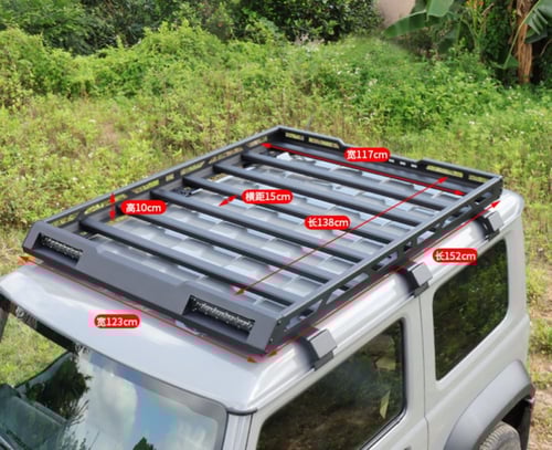 سلة علوية مع اضاءه ليد