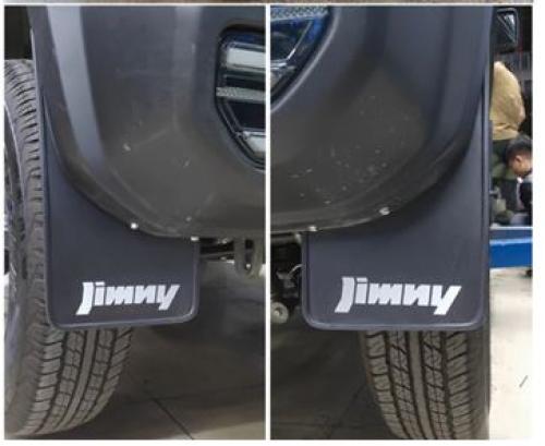 نسافات 4 قطع بكتابة جيمني